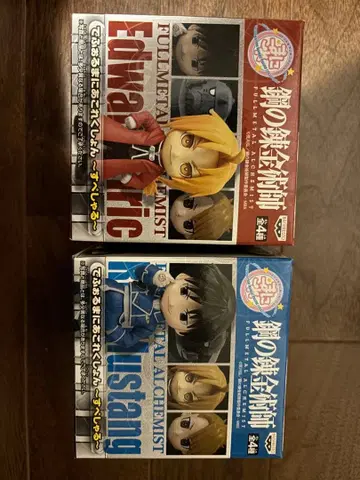 강철의 연금술사 데포르마니아 컬렉션 로이 머스탱 에드워드 피규어