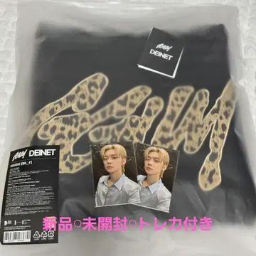 TXT 영준 DEINET x GGUM 후드티