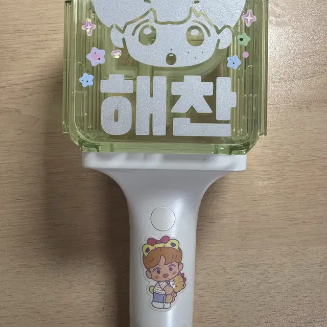 엔시티 드림 뉴믐 믐뭔봄 응원봉 양도