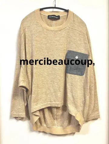 mercibeaucoup, 포켓 티셔츠