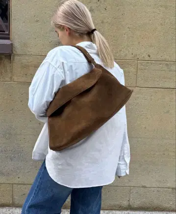 캐널진 diggity 스웨이드 플랩 숄더백 브라운