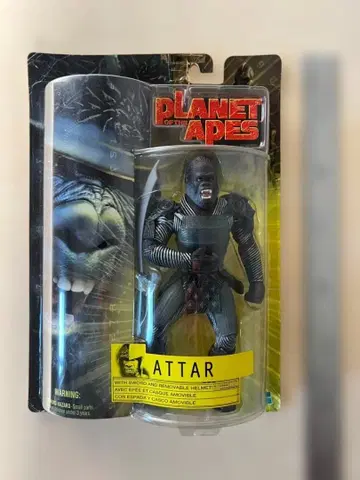 PLANET OF THE APES/혹성탈출 아타 베이직 피규어