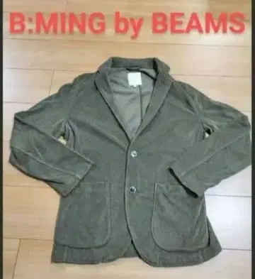 B:MING by BEAMS 올리브 그린 자켓 M