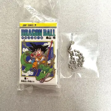 드래곤볼 코믹스 참 컬렉션 01 1권 권일