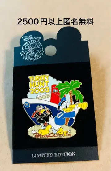 3293 해외 디즈니 크루즈 라인 핀 땡스기빙 도날드 한정판 500개