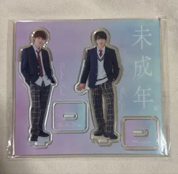 미성년 아크릴 스탠드 혼지마 준세이 카미무라 켄신