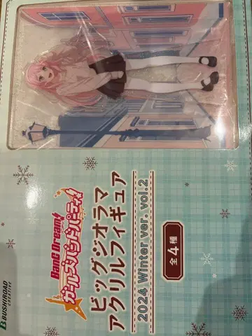 뱅드림! 치하야 아논 2024 Winter 아크릴 피규어 gigo