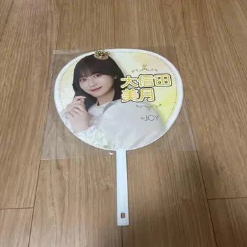 오시다 미즈키 부채