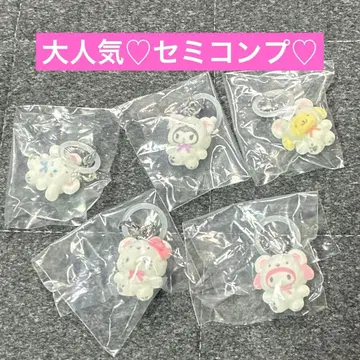 산리오 포근포근 스노우 메지루시 액세서리 세미 컴프