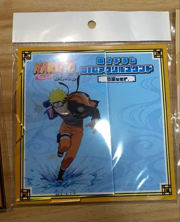 NARUTO 아크릴 스탠드 수련