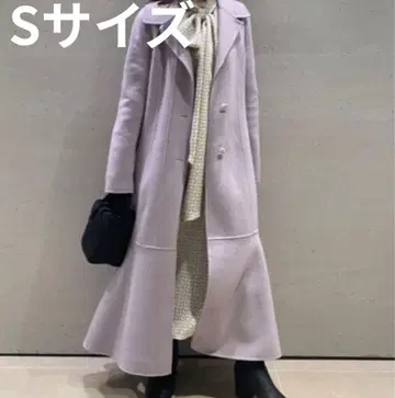 FRAY I.D 페플럼 스트레치 리버 코트 라벤더 S 사이즈