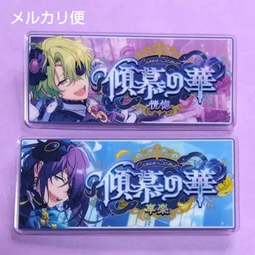 앙스타 토모에 히요리 아야세 마요이 바나콜레 크로스 스카우트 묶음 판매