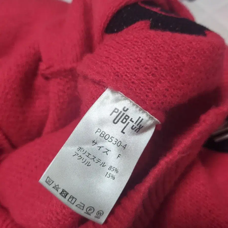 8번째 상품 이미지