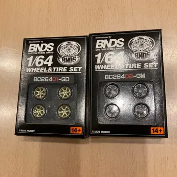 BNDS 1/64 휠&타이어 BC26401-GD &BC26402-GM