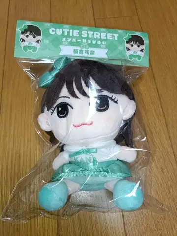 CUTIE STREET 이타쿠라 카나 치비누이 미개봉