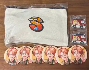 다카다 마을 출장소 교역소 후쿠오카 생선 9세트