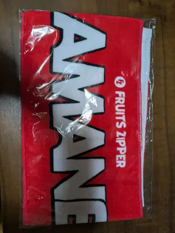 츠키아시 아마네 타월