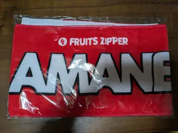 츠키아시 아마네 타월