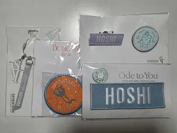 SEVENTEEN HOSHI 호시 와펜 굿즈 세트