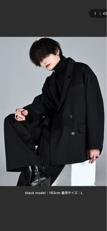 TR 더블 크로스 루즈 테일러드 더블 자켓