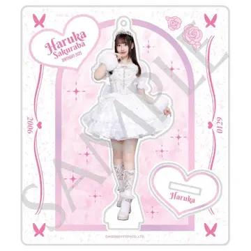 CUTIE STREET 사쿠라바 하루카 생일 의상 2025 아크릴 스탠드