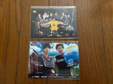 U-FES 2016 브로마이드