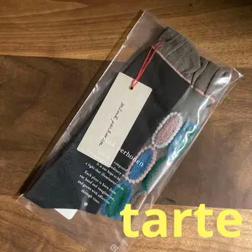 [ 레어 ] 미나 페르호넨 츠구전 삭스 tarte dark gray