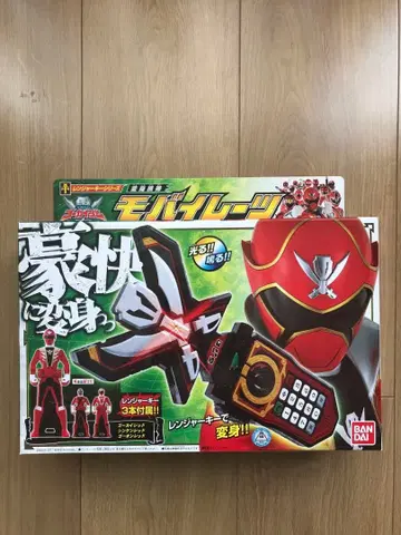 미개봉 새상품 변신 핸드폰 모바이레이츠