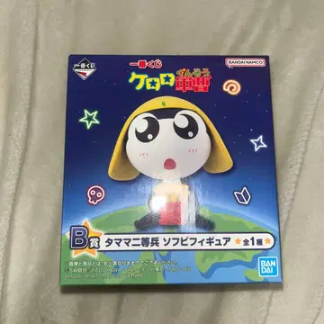 제일복권 개구리 중사 케로로 B상 타마마 이등병 소프트 비닐 피규어