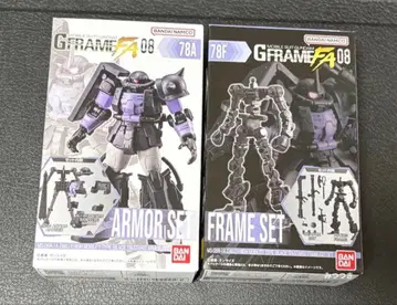 건담 G 프레임 FA 08 기동동형 자크 II (검은 삼연성 사양) 세트
