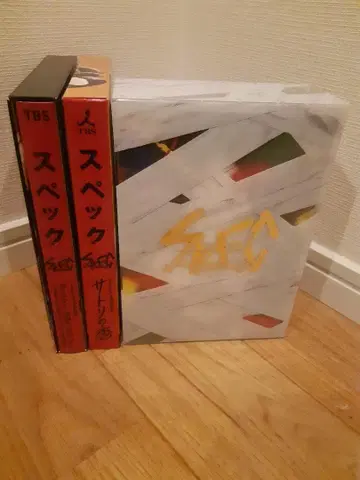 [ SPEC ] 시리즈 DVD 3개 세트