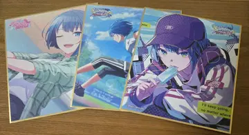 프로세카 키리타니 하루카 캔뱃지 색지 묶음 판매