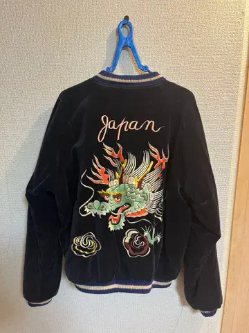 동양 엔터프라이즈 500벌 한정판 컬렉터즈 에디션 스카잔 벨벳