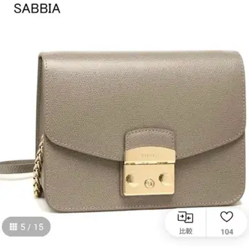 FURLA 훌라 메트로폴리스 빅 사이즈 SABBIA