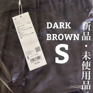 브러쉬드 맨투맨 와이드 팬츠