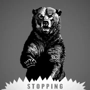 (SAMPLE) CF CUB VEST BLACK