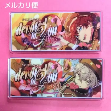 앙스타 아마기 히이로 오오가미 코가 바나콜레 크로스 스카우트 묶음 판매