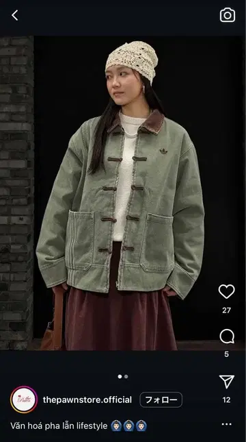 올리브 그린 루즈핏 자켓