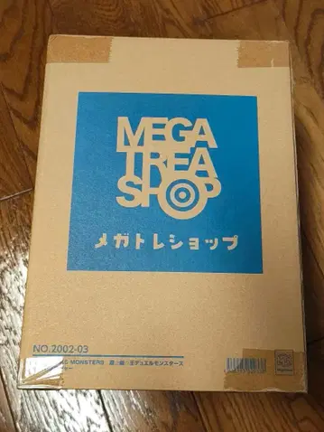 ART WORKS MONSTERS 카오스 솔저 피규어