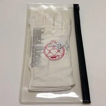 강철의 연금술사 하가렌 로이 머스탱 장갑 세트