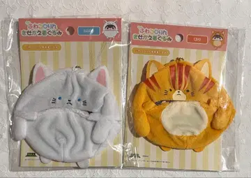 후와코로링 옷 갈아입히기 인형옷 브라운 태비 흰 고양이