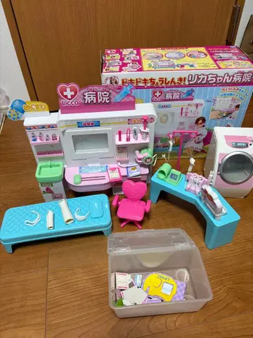 리카짱 병원, 드럼식 세탁기 세트