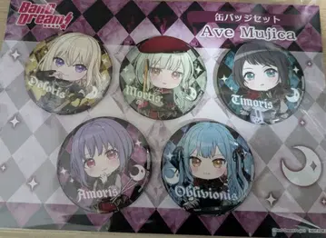 뱅드림 Ave Mujica 캔뱃지 세트 게이머즈 아키하바라