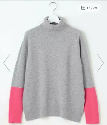 자유구 세탁 가능한 세미 울 터틀넥 니트