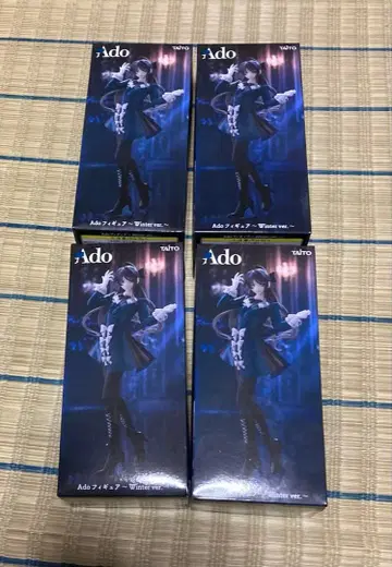 라운드원 한정판 Ado 피규어 4개 세트