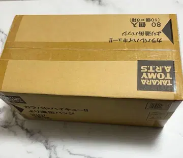 하이큐 요리오치 캔뱃지 묶음 판매