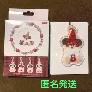 릴린링 키체인 빨간색