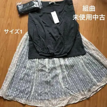 쿠미쿄쿠 셋업 원피스