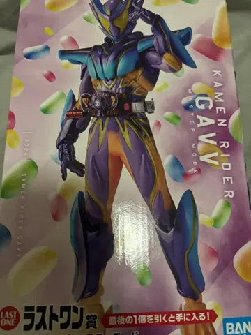 제일복권 가면라이더 젝츠 & 가면라이더 가브 라스트원상 피규어