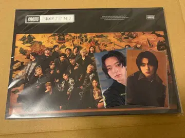 BMSG COMPLETE FILE 루이